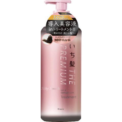 KANEBO KRACIE HADABISEI ICHIKAMI AMINO ACID SILICONE-FREE OIL REFRESHING AND SMOOTH  CONDITIONER 480ML