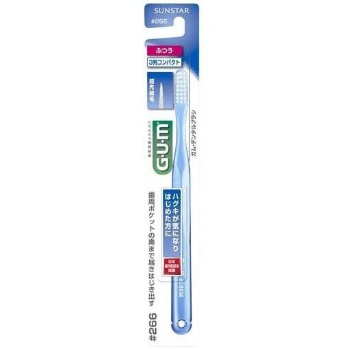 SUNSTAR ULTRA TAPERED TOOTH BRUSH #266