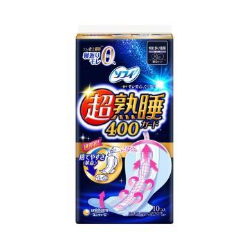 UNICHARM SOFY SUPER SOUND SLEEP GUARD PADS 10PCS（尤妮佳超熟睡夜用卫生巾40CM 10枚入