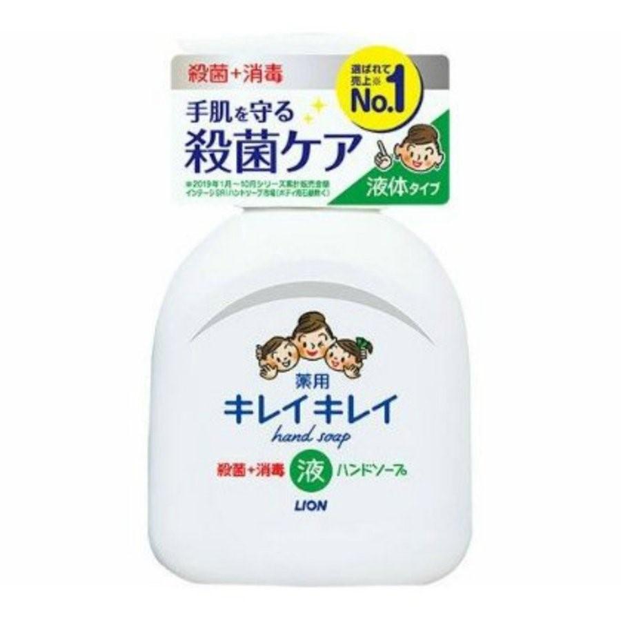 LION Kirei Kirei Liquid Hand Soap Pump 250ml
