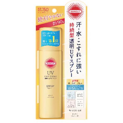 KOSE SUNCUT UV PERFECT SPRAY SUPER WATERPROOF 90G（KOSE 防晒喷雾 金色）