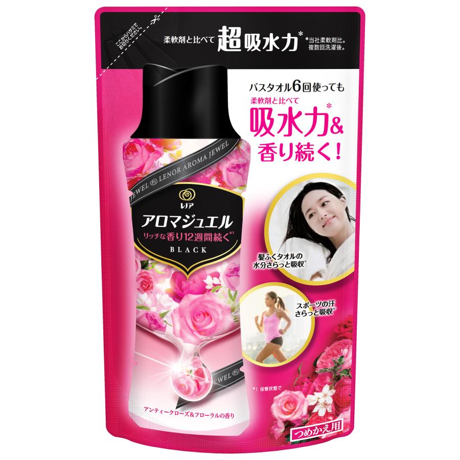 P&G LENOR HAPPINESS Aroma Jewel Scent Beads Refill 365ml