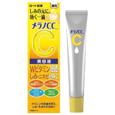 ROHTO MELANO CC ANTI SPOT SERUM 20ML