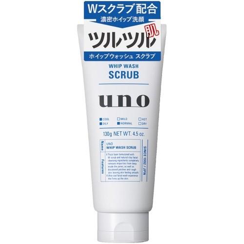 UNO MEN'S WHIP FACE WASH SCRUB FACIAL CLENSER 130G(UNO 男士洗面奶 蓝色去角质型)