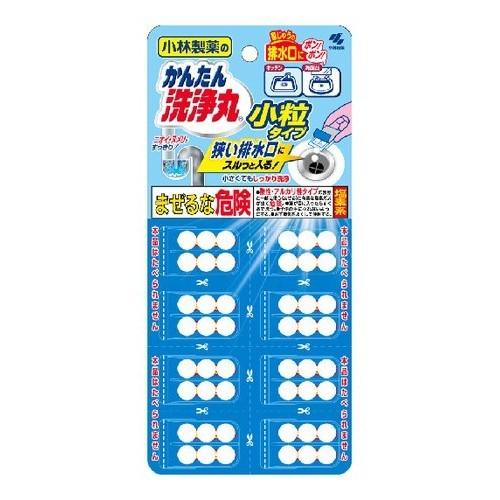 Kobayashi Pharmaceutical Sewer Deodorizing Cleansing Pills 48 capsules