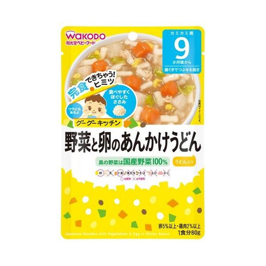 WAKODO NOODLES+VEGETABLES+EGG+STICKY SAUCE 9M+（和光堂 蔬菜鸡蛋盖浇面 9月+）