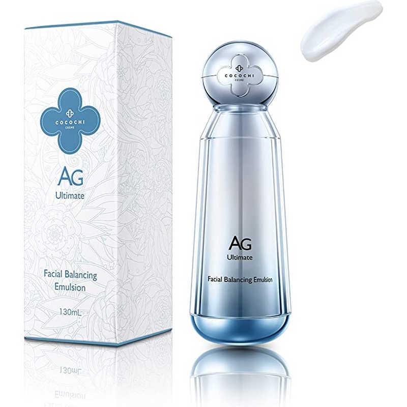 Japan COCOCHI AG anti-sugar soothing and even skin small blue emulsion 130ml AG抗糖舒缓均肤小蓝乳 130ml 抗糖乳液平衡提亮补水