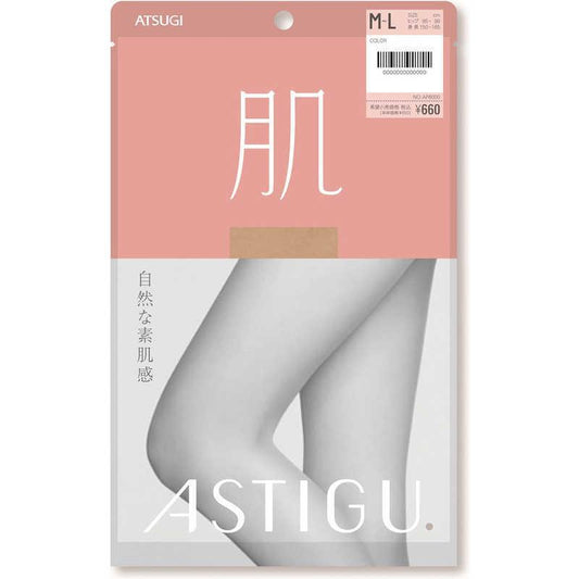 ATSUGI WOMEN'S STOCKINGS BEIGE COLOR M-L（ATSUGI厚木丝袜 肌 323 M-L）