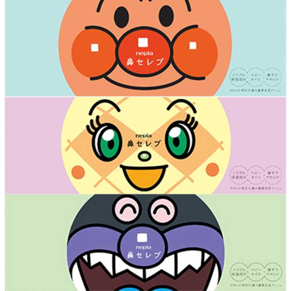 NEPIA Anpanman Hana Celeb Moisturising Facial Tissue 3 Boxes