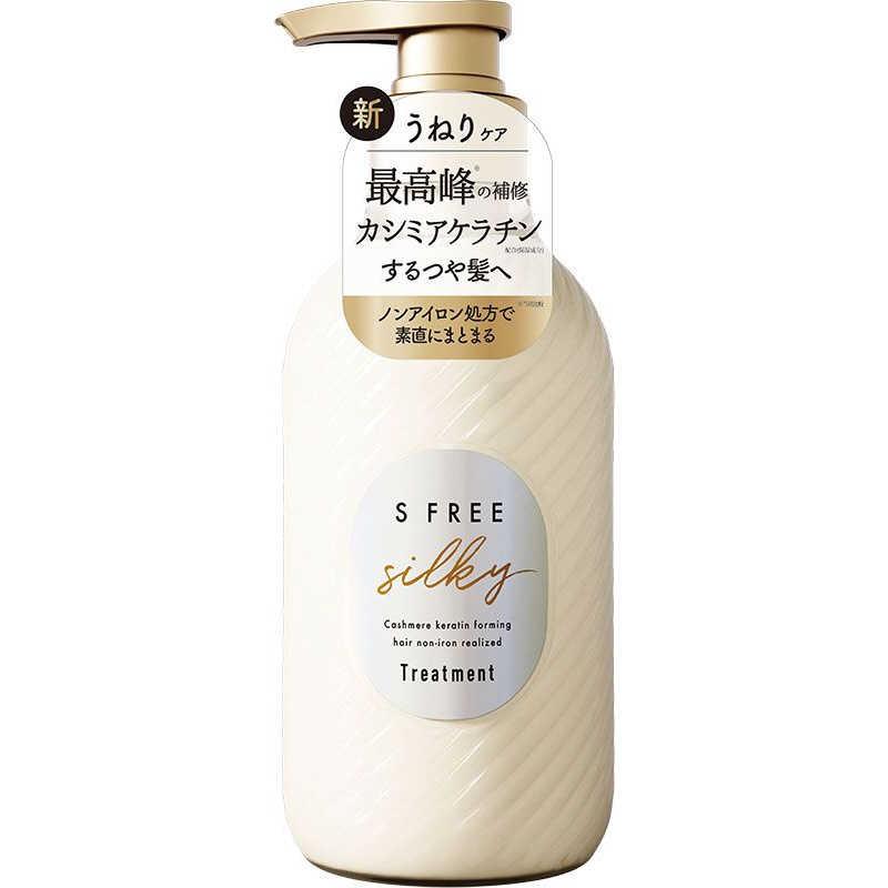 S FREE Repair Treament Conditioner 480ml