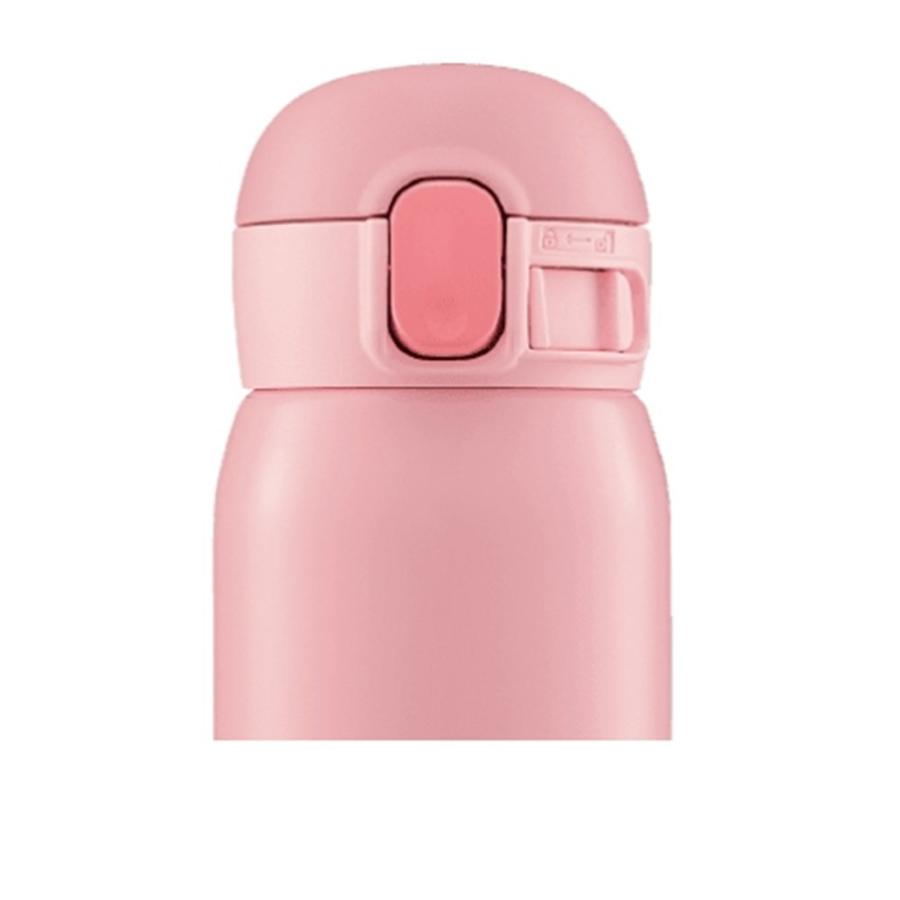 ZOJIRUSHI Stainless Steel Vacuum Mug 480ml Peach Pink