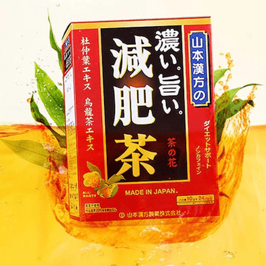YAMAMOTO KANPO Genpi Herbal Tea 24 Bags
