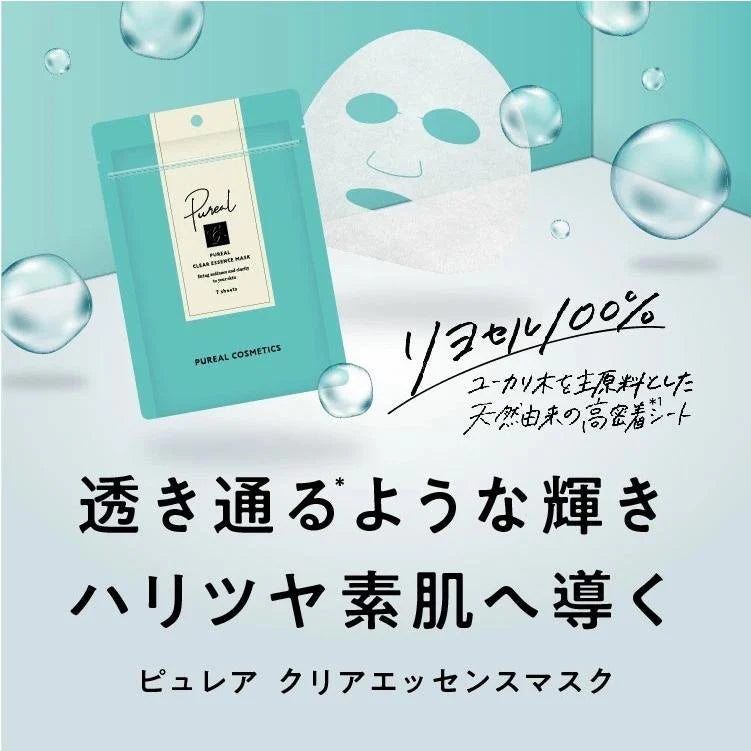 PUREAL Clear Essence Mask 7pcs