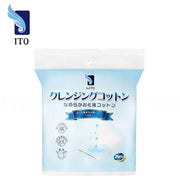 ITO Cleansing Cotton Pads 180pcs