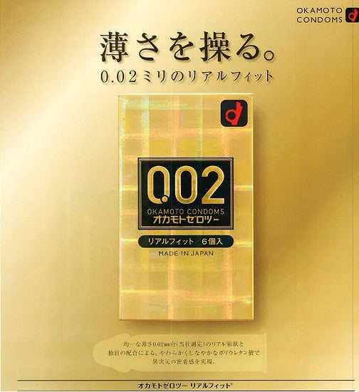 OKAMOTO 002 Real Fit Condoms 6pcs