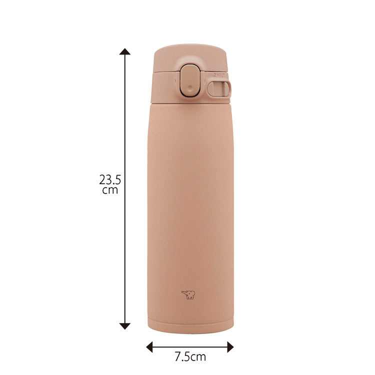 ZOJIRUSHI One-Touch Vacuum Mug 600ml Pale Taupe