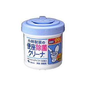 Kobayashi Pharmaceutical Toilet Sterilizing Wipes 50 pieces（小林制药  坐便除菌巾 50枚入）