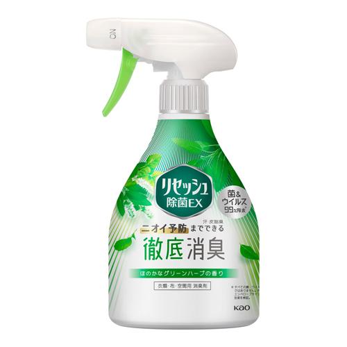 KAO RISESSHU DEODORANT POWER SPRAY HERBAL 360ML(花王衣物EX除菌消臭喷雾 草本清香 (大衣 羊毛衣适用)