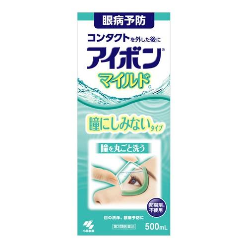 Kobayashi Pharmaceutical Eye Wash Green 0 Degree 500ML(小林制药 洗眼液 绿色0度 500ml