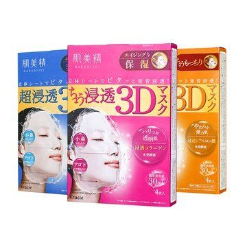 Kracie Hadabisei 3D Face Mask Set  (4 Sheets Each)