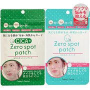 TODAY'S COSME Zero Spot Patch
