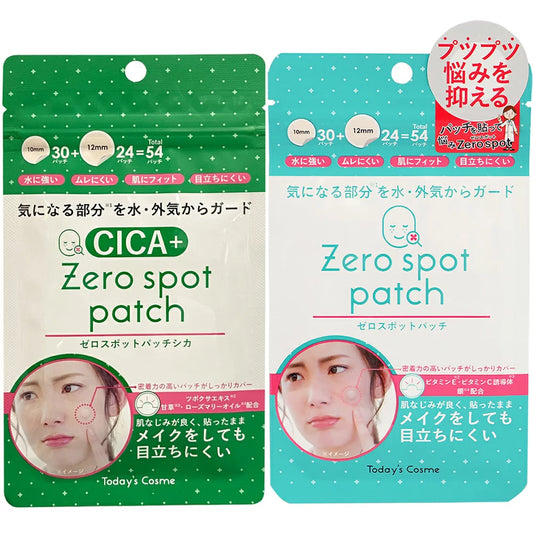 Today’s Cosme Zero Spot Patch Series – 54 Pieces