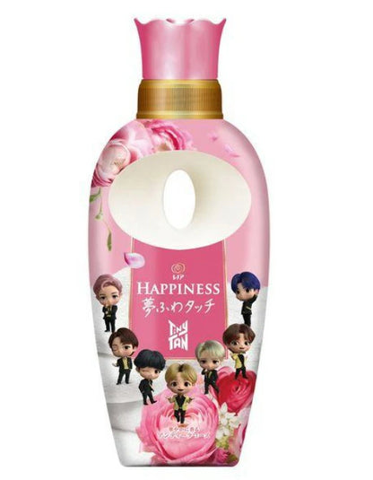 P&G Happiness Fabric Softener 480ml